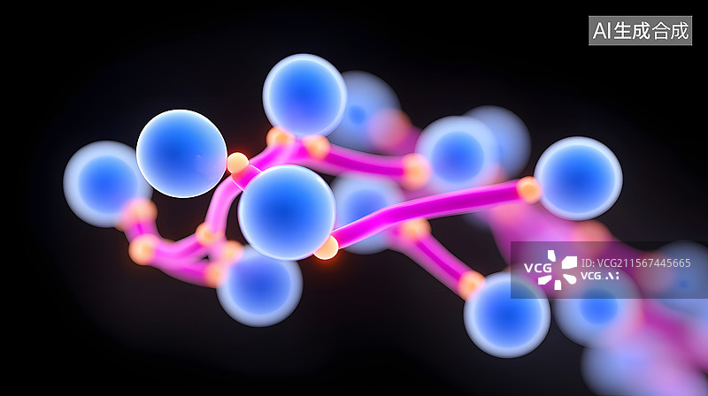 【AI数字艺术】化妆品精华分子3d渲染图片素材