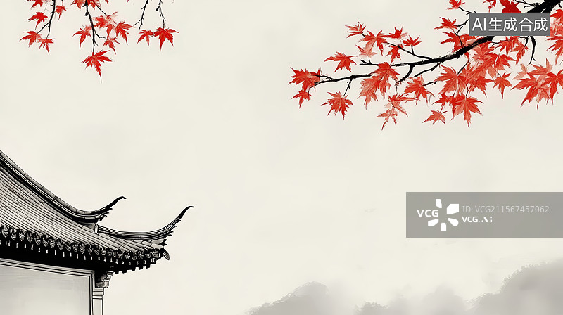 【AI数字艺术】中国传统建筑与红叶图片素材