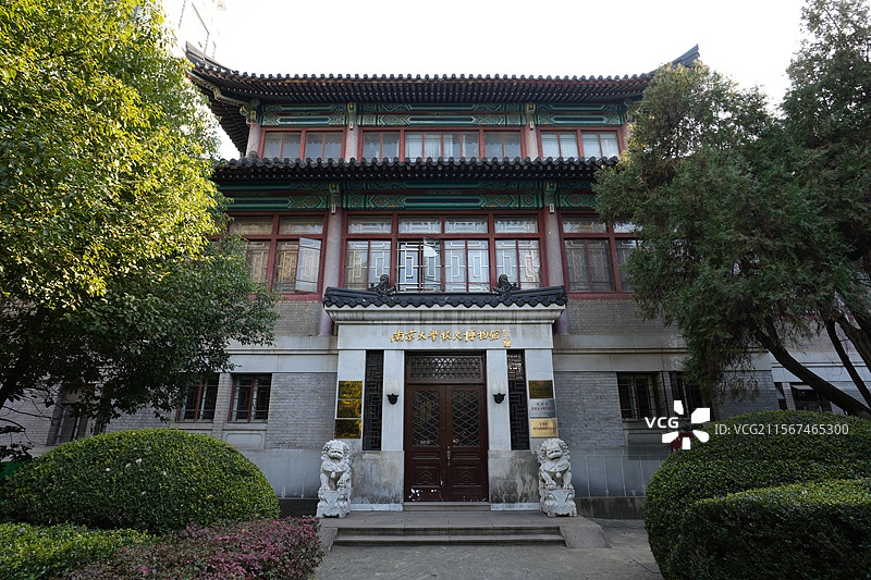 南京大学鼓楼校区北大楼图片素材