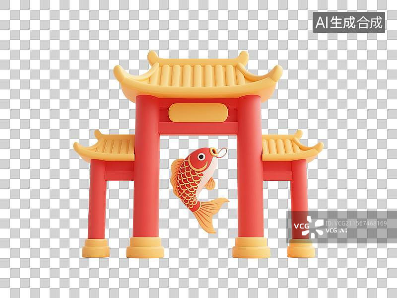 【AI数字艺术】3D渲染，鲤鱼跃龙门，高考加油，金榜题名，考试上岸，幸运，运气，中式古建筑门楼免抠元素图片素材
