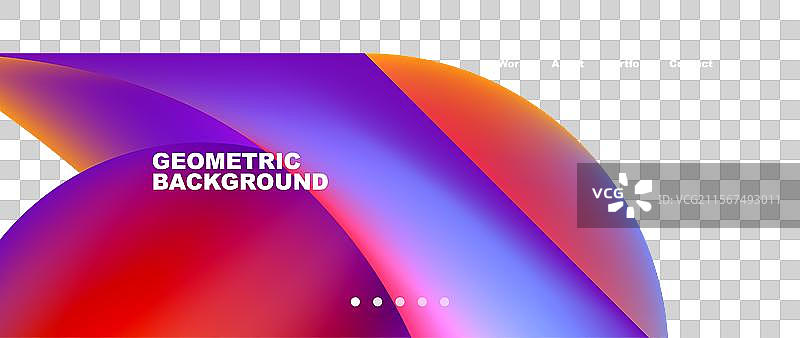 动态流动形状概念设计构图图片素材