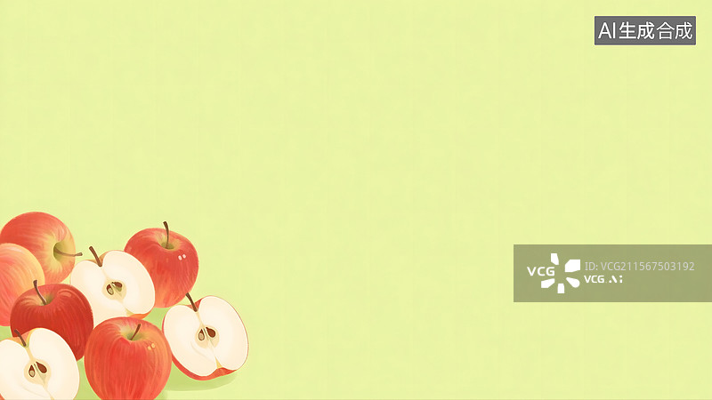 【AI数字艺术】苹果2D卡通背景左下图片素材
