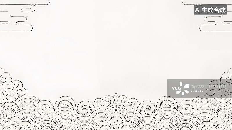 【AI数字艺术】中国风祥云PPT背景（下方）图片素材