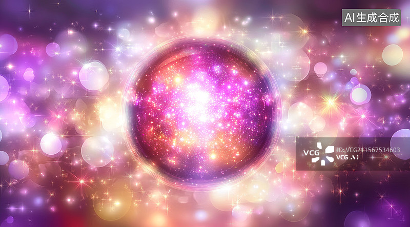 【AI数字艺术】发光的宇宙能量球图片素材