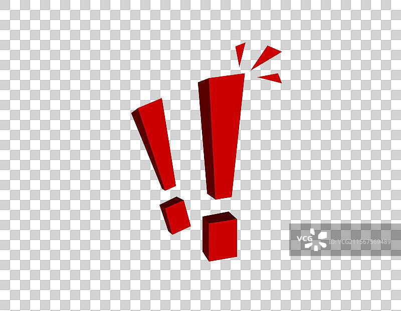 红色感叹号和疑问感叹号符号图片素材