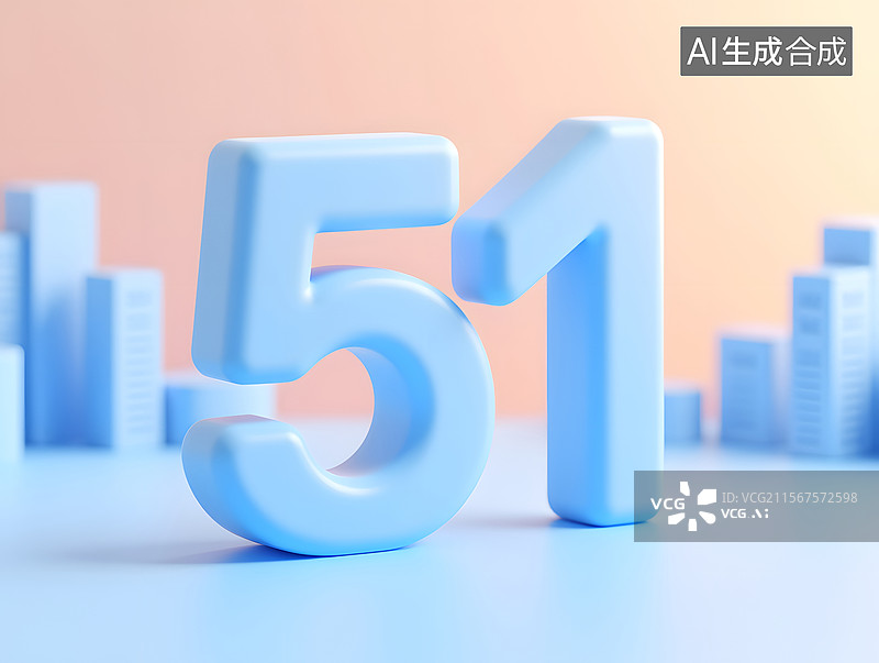 【AI数字艺术】五一劳动节的3D数字插图图片素材