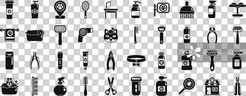 宠物美容图标集 宠物美容工具和图片素材