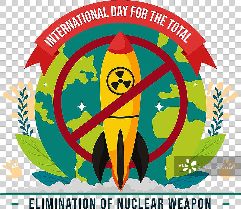 国际消除一切形式种族歧视日图片素材