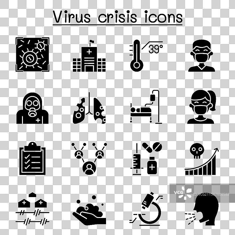 新冠病毒图标集图片素材