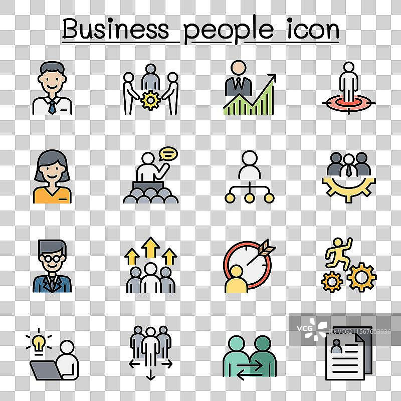 彩色线条风格的商务人物图标集图片素材