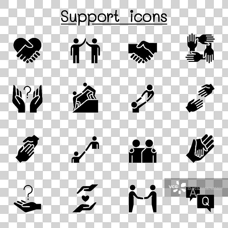 关怀支持和同情图标集（字形）图片素材