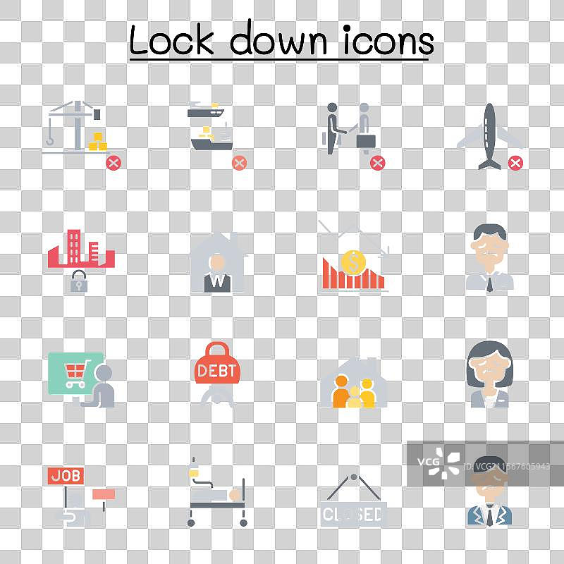 平面风格的封锁设置图片素材