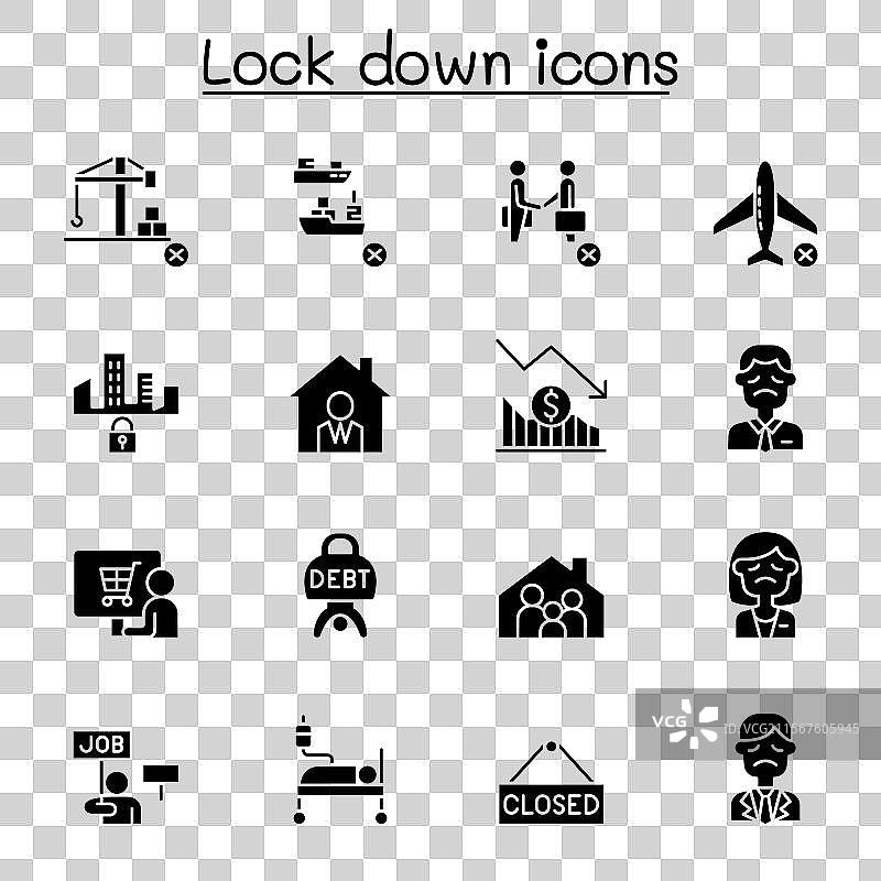 锁定图标集（字形风格）图片素材