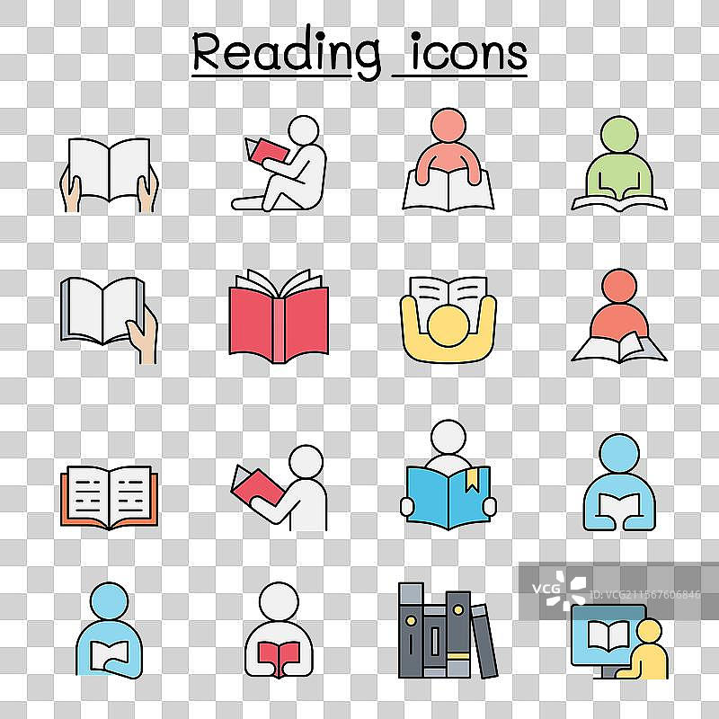 阅读设置颜色线条样式图片素材