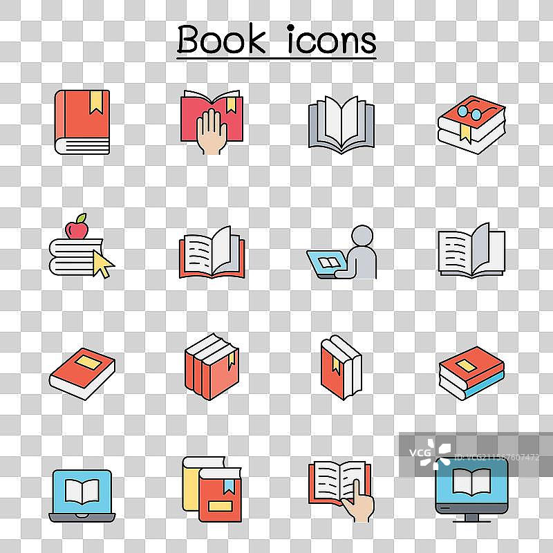 书籍套装彩色线条风格图片素材