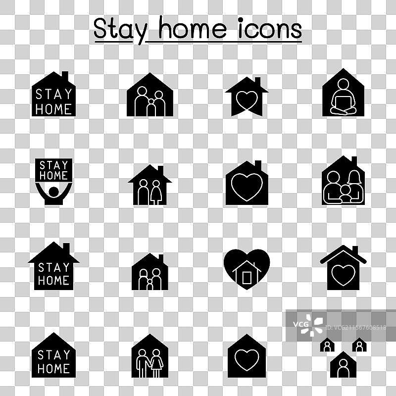 居家图标集（字形风格）图片素材