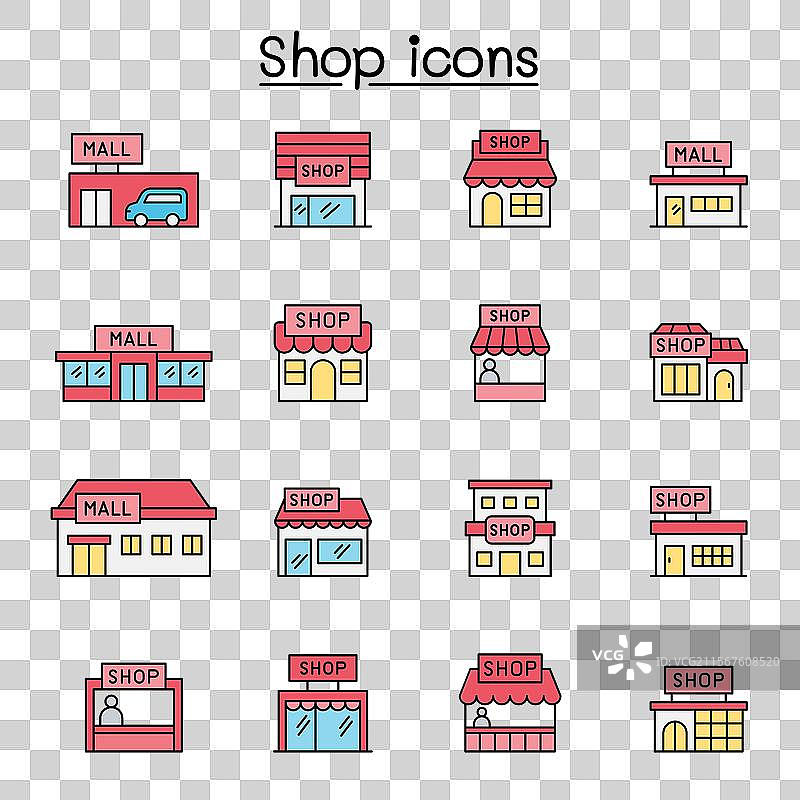 超市等商店的货架组合图片素材