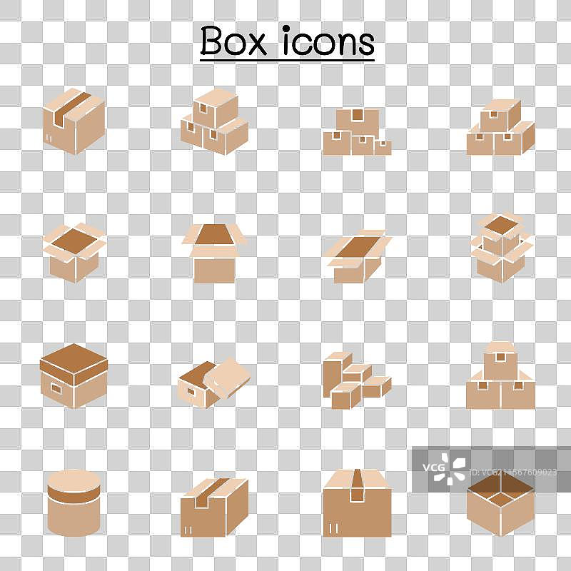 平面色彩风格的盒子图标集图片素材