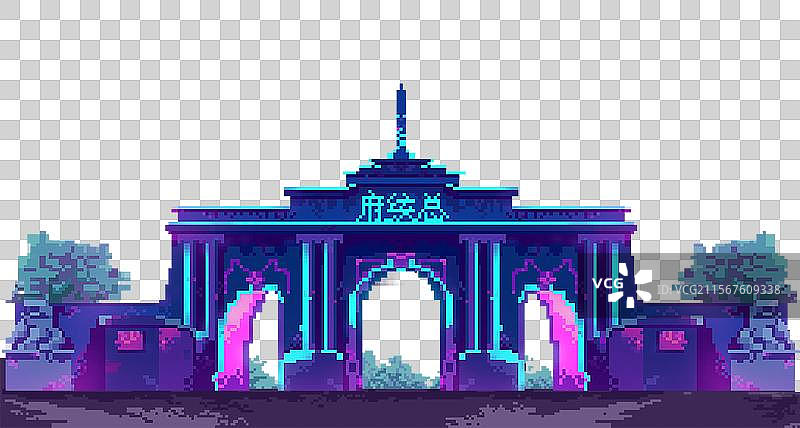 像素风南京景点建筑总统府图片素材