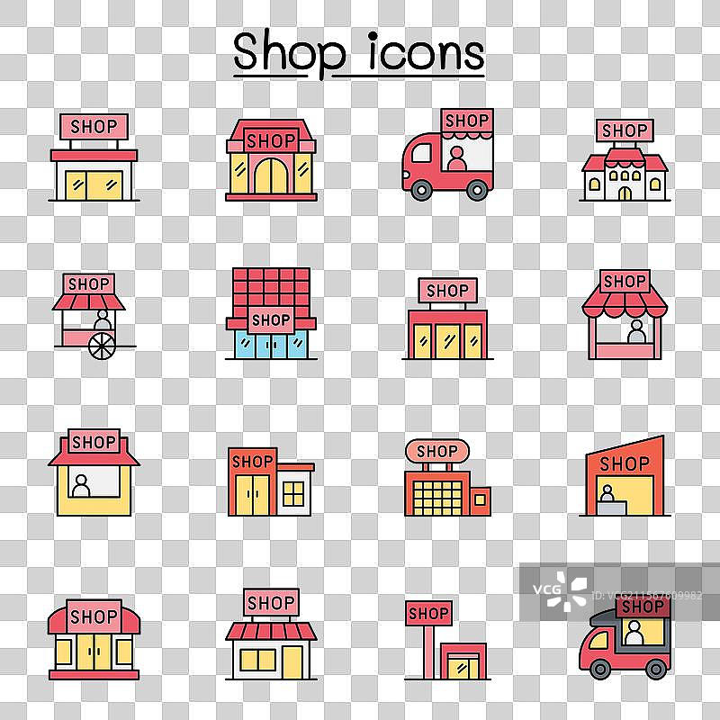 一套商店线条图标包含以下图标：图片素材