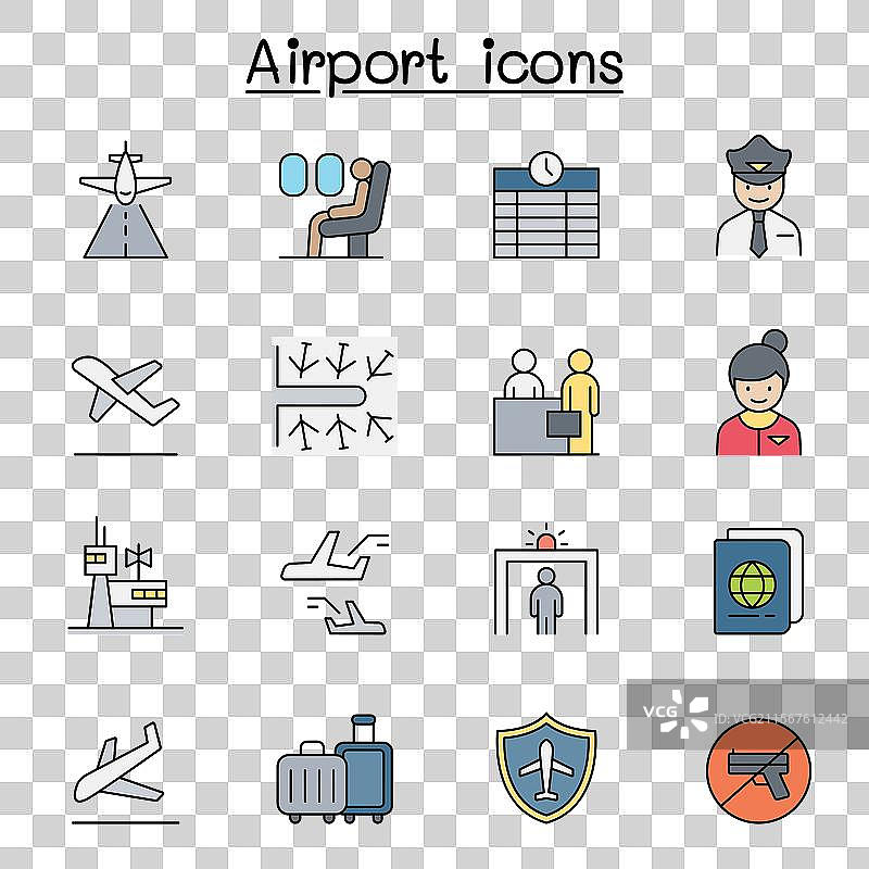 机场航空图标集 彩色线条风格图片素材
