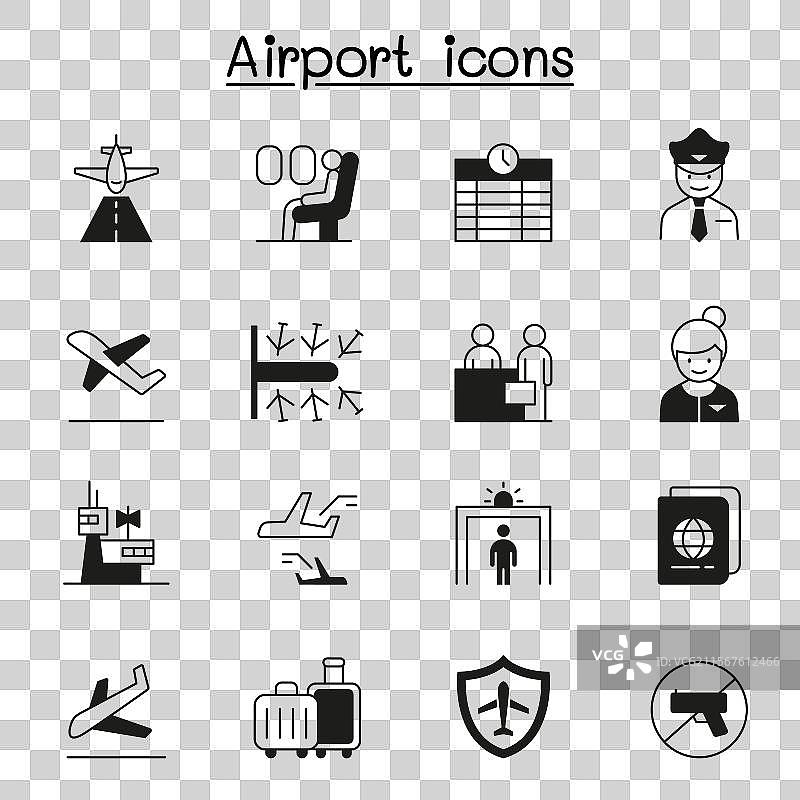 机场航空图标集，采用细线风格图片素材