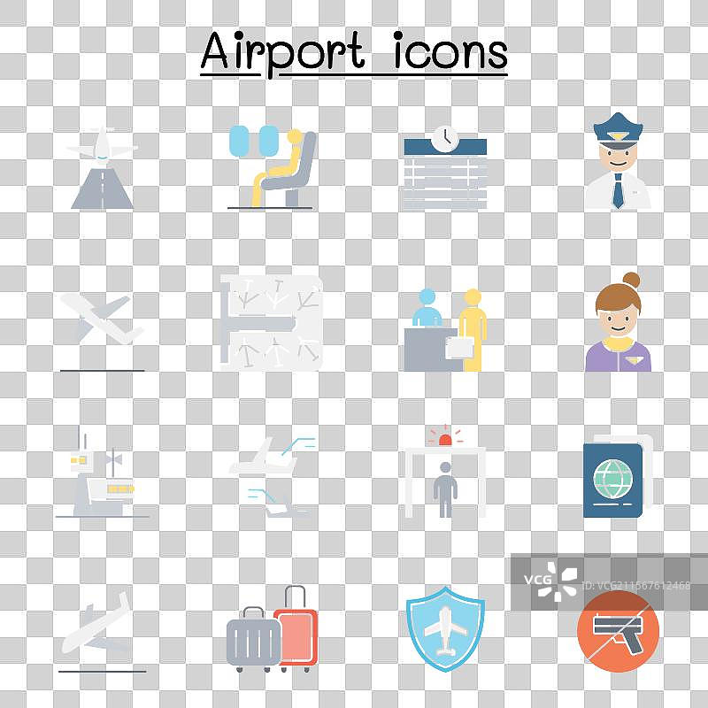 机场航空图标集，扁平化色彩风格图片素材