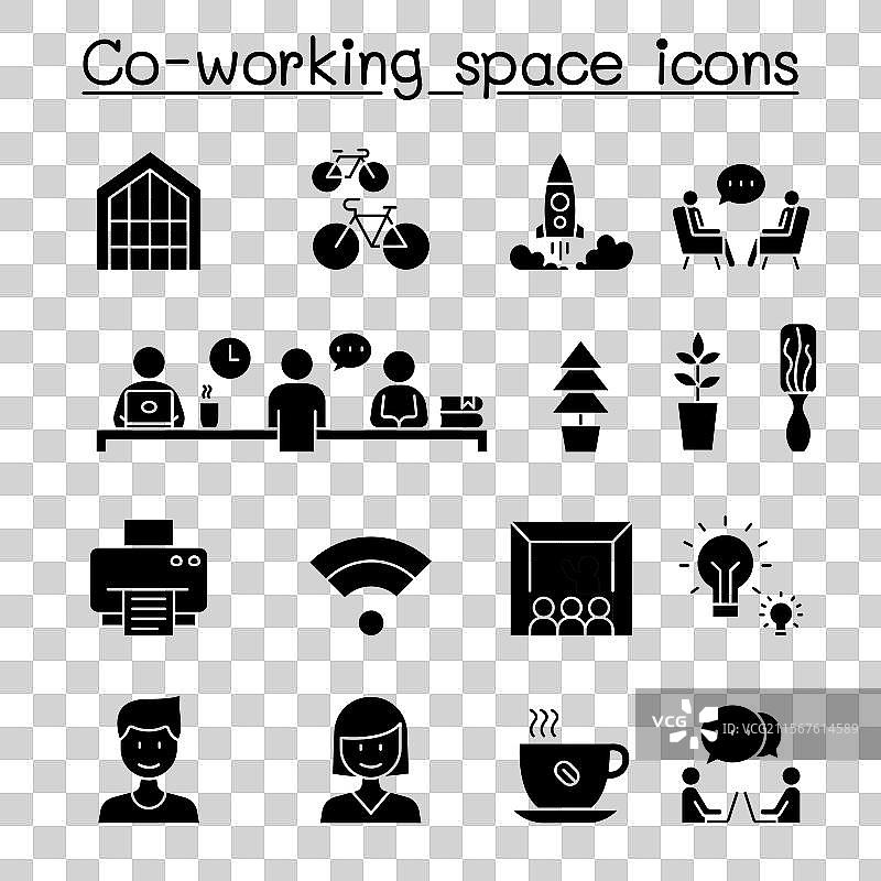 共享办公空间和初创企业图标集（字形）图片素材