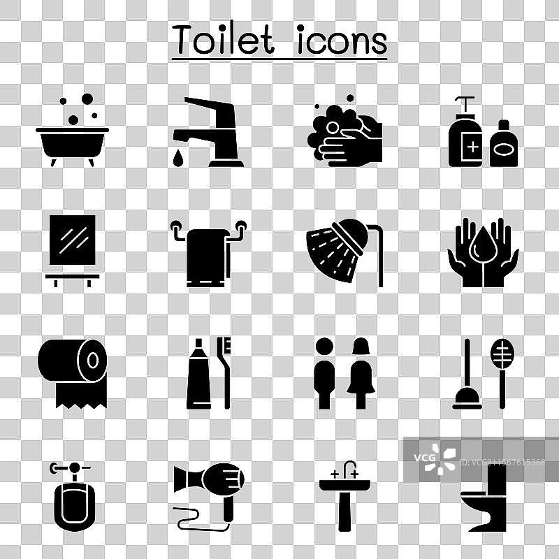 浴室图标集（图形风格）图片素材