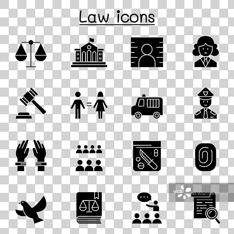 法律与正义图标集（图形风格）图片素材