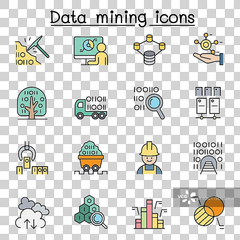 数据挖掘大数据数据仓库图标集图片素材