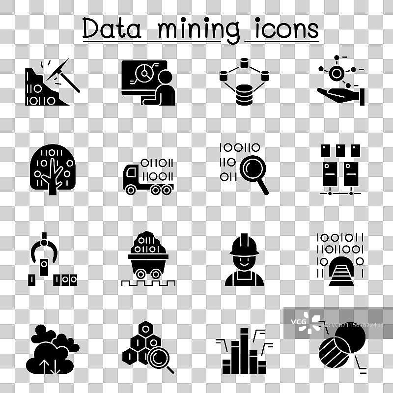 大数据数据仓库图标集图片素材
