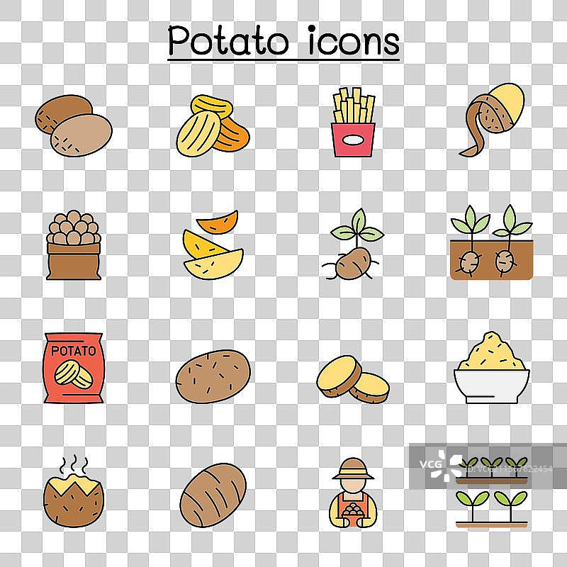 土豆图标集 彩色线条风格图片素材