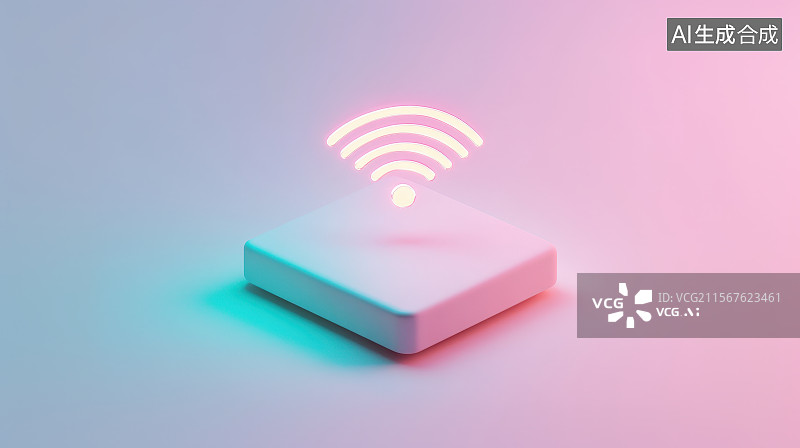 【AI数字艺术】3D渲染无线技术WIFI路由器信号等级图标图片素材