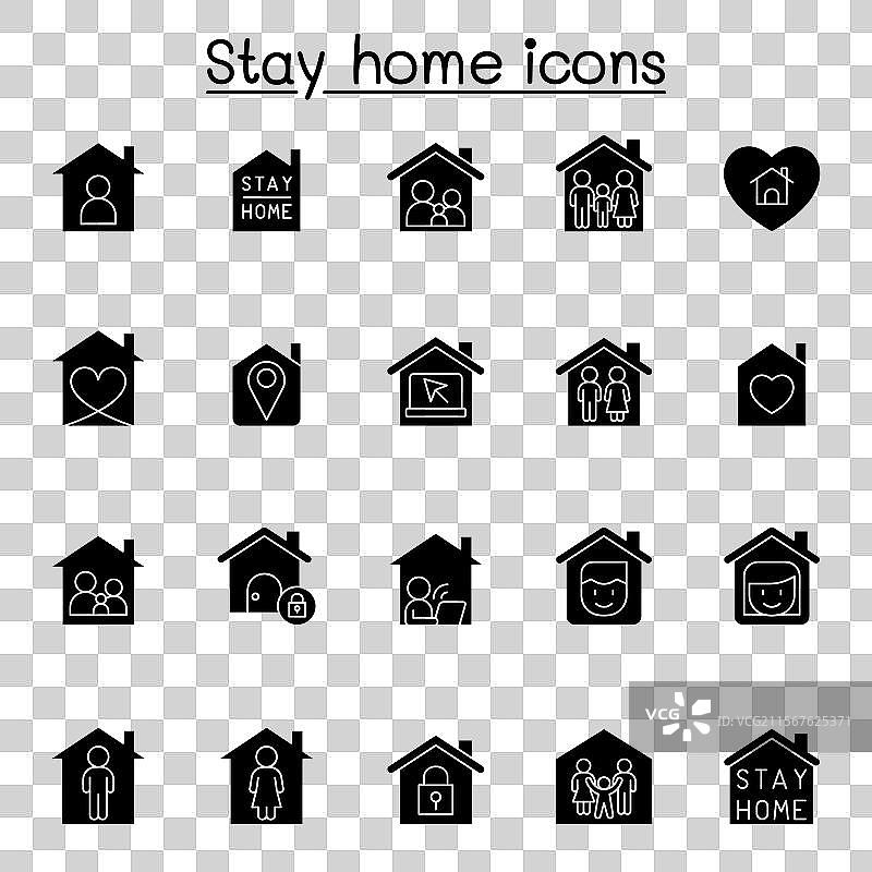 居家图标集（图形风格）图片素材