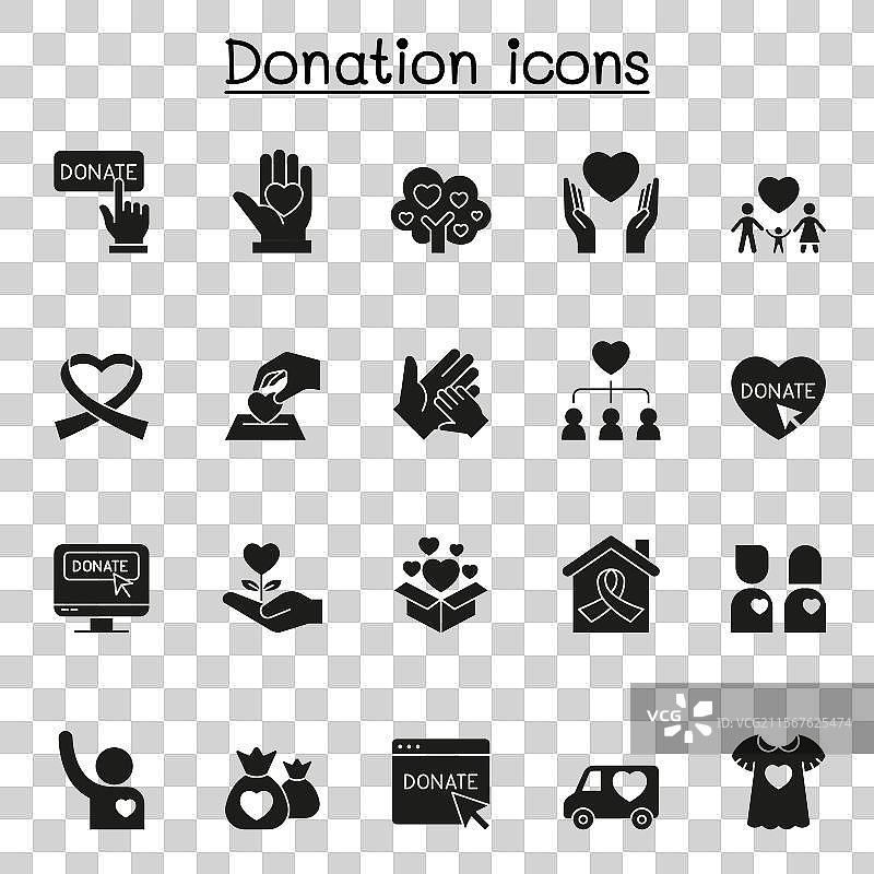 慈善和捐赠图标集（字形风格）图片素材