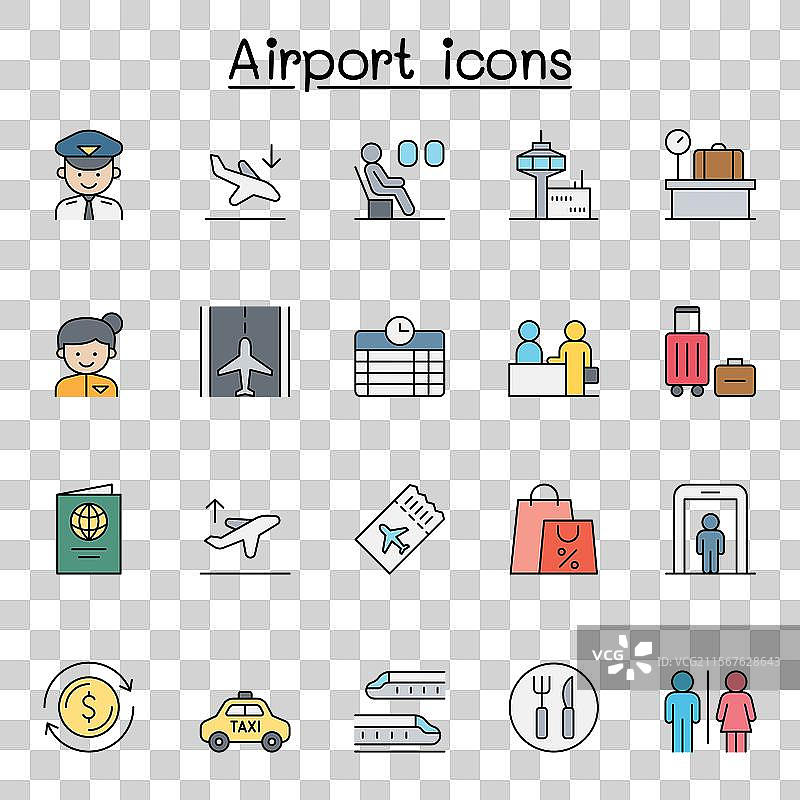 彩色线条风格的机场图标集图片素材