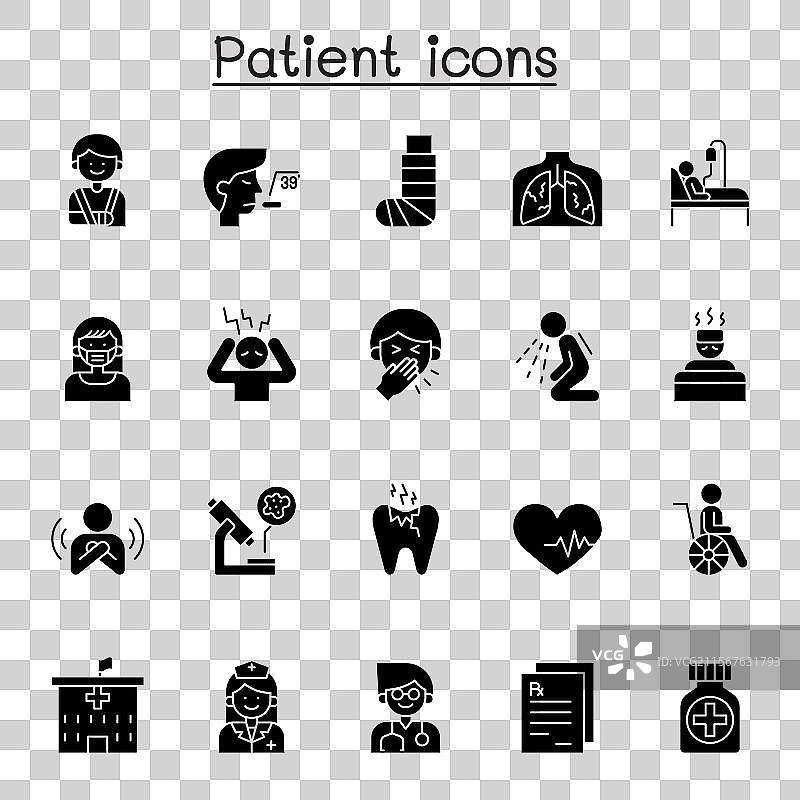 病人图标集（图形风格）图片素材