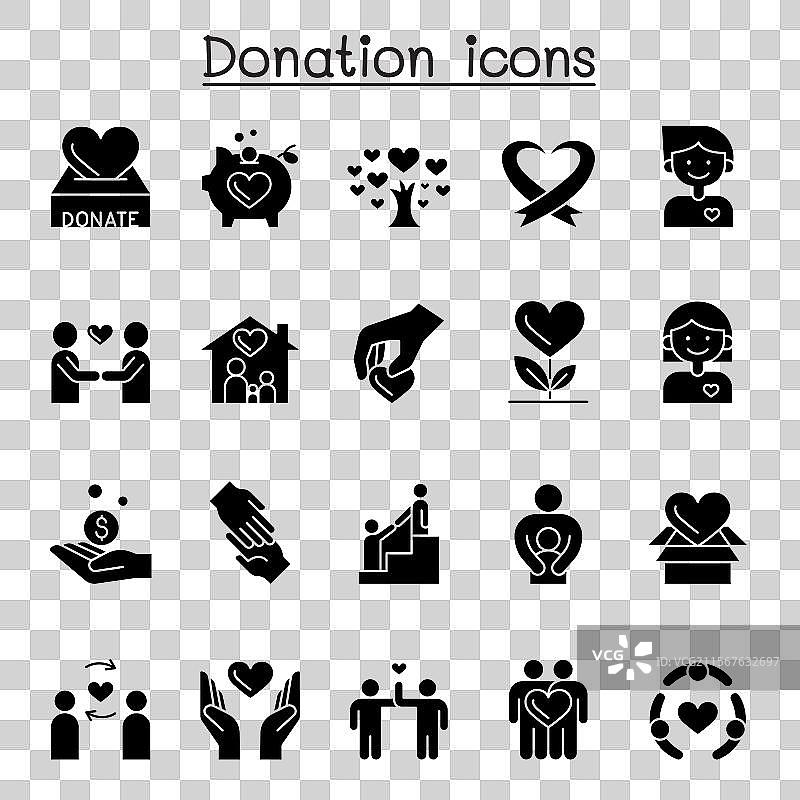 捐赠和慈善图标集（图形风格）图片素材
