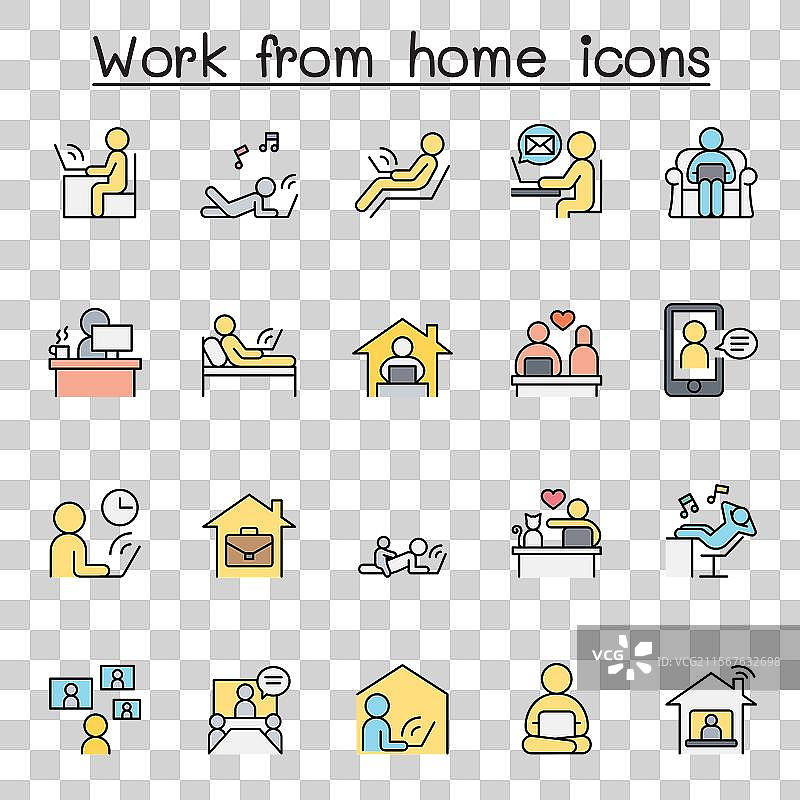 居家办公图标集，彩色线条风格图片素材
