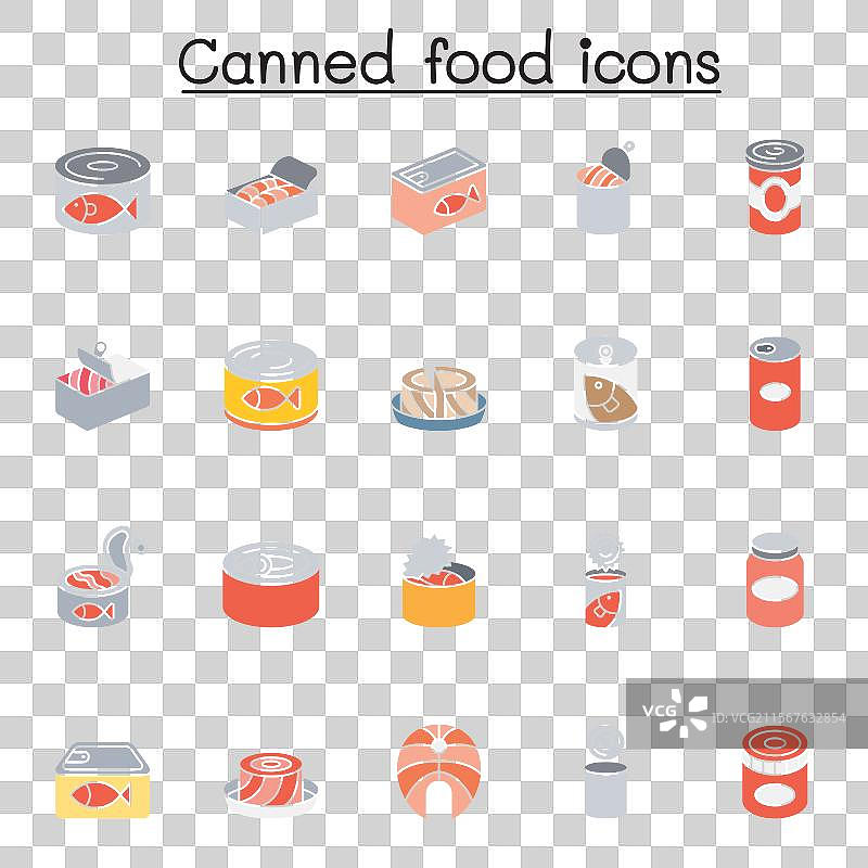 罐装食品和保存食品的扁平图标集图片素材