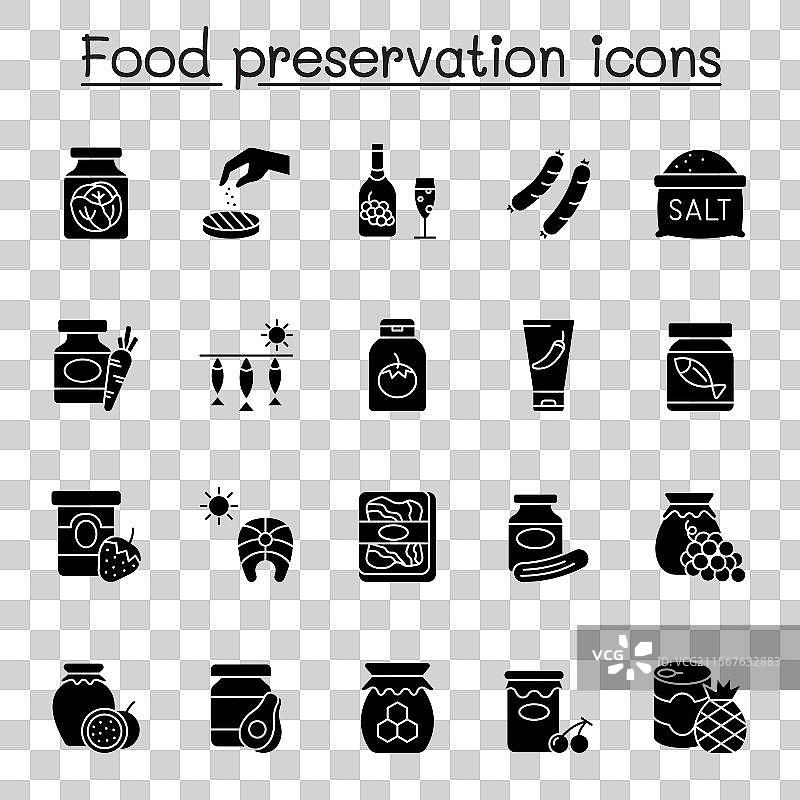腌制食品图标集（字形风格）图片素材
