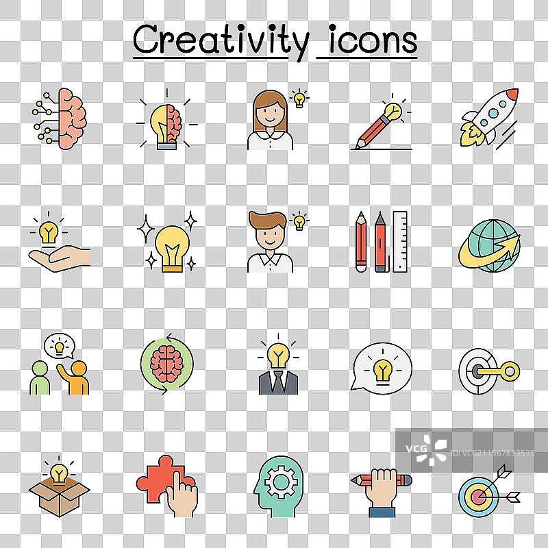 创意彩色线条风格图标集图片素材