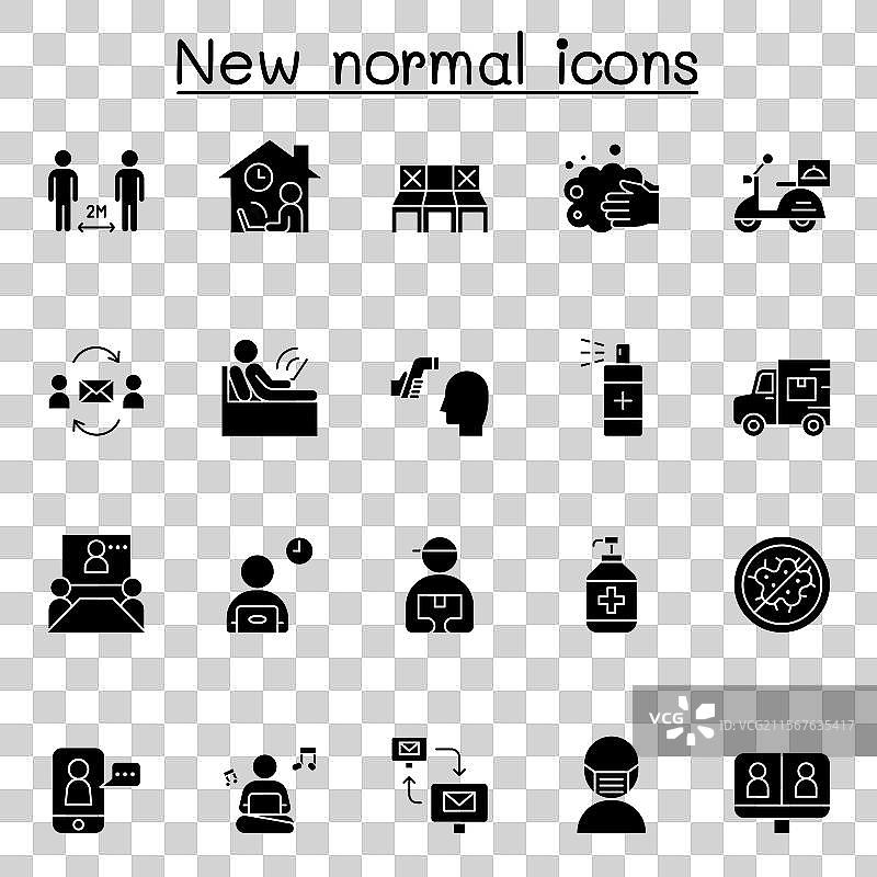 新常态图标集（字形风格）图片素材