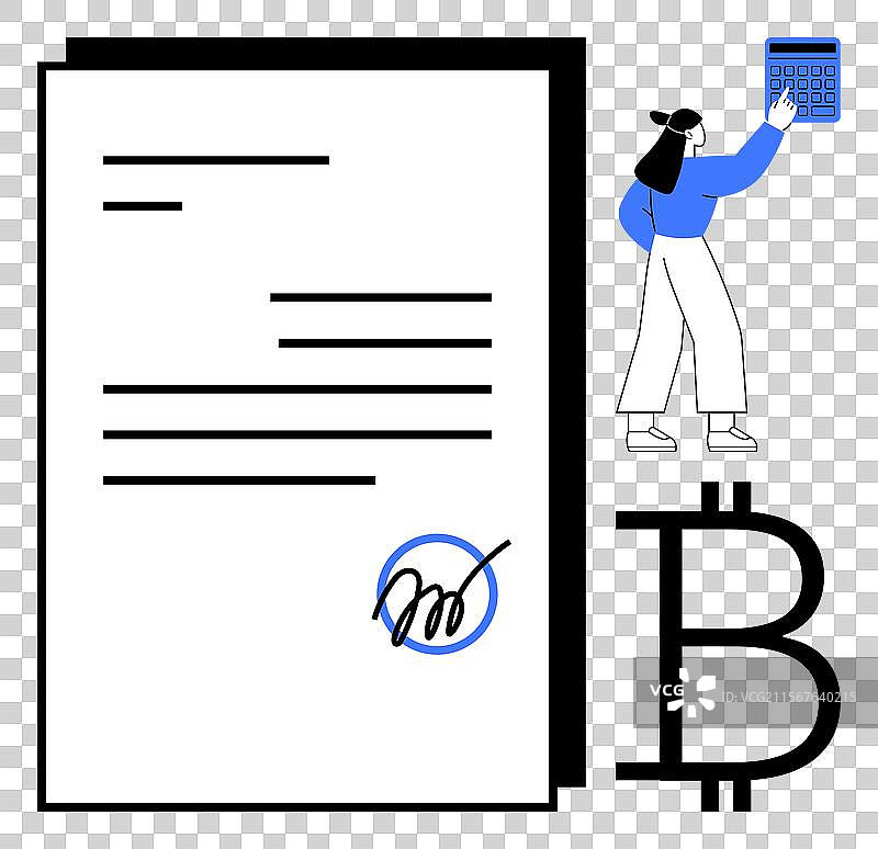 数字合同与比特币集成签署图片素材