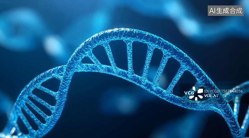 【AI数字艺术】蓝色DNA双螺旋结构图片素材