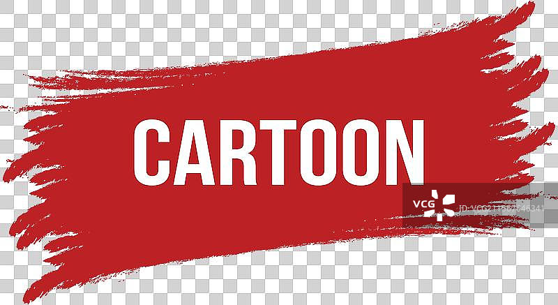 白色背景上的刷子风格卡通红色横幅设计图片素材