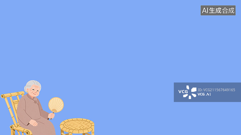 【AI数字艺术】2D卡通人物插画背景左下图片素材