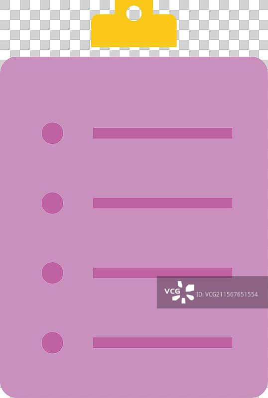 扁平化的剪贴板图标符号图片素材