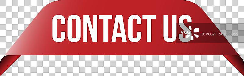 联系我们 红色丝带标签横幅 开放 可用图片素材